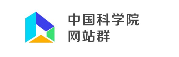 中國(guó)科學(xué)院網(wǎng)站群