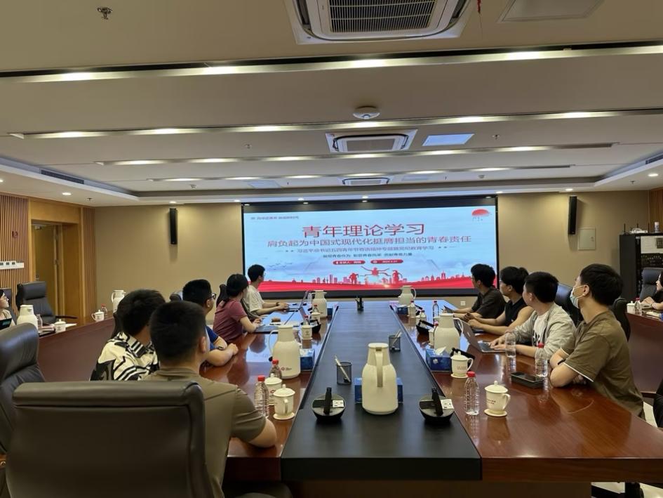 “傳承五四精神，筑牢黨紀(jì)防線”第七黨支部聯(lián)合青年理論學(xué)習(xí)小組、第六團(tuán)支部開展專題學(xué)習(xí)活動